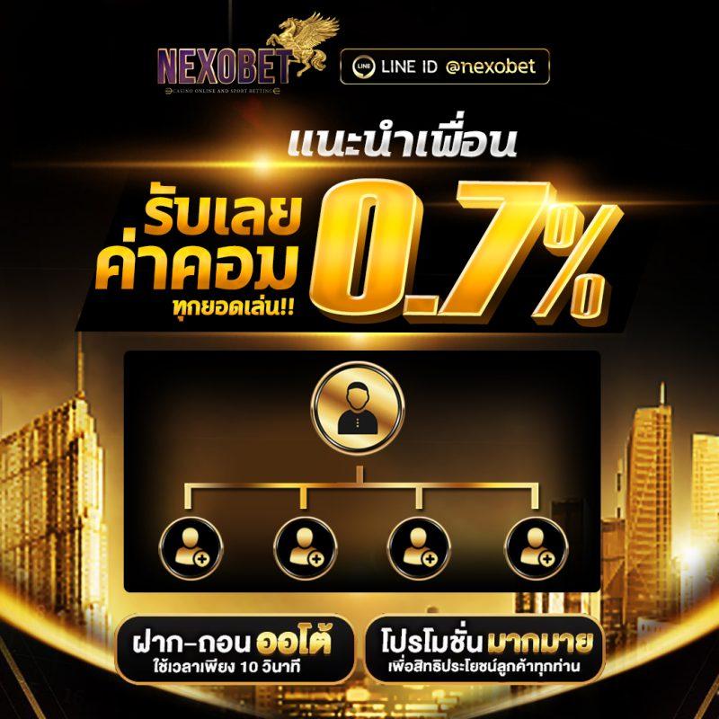 allure เว็บตรง สล็อต ฝากถอนออโต้ ไม่ผ่านเอเย่นต์ 2026