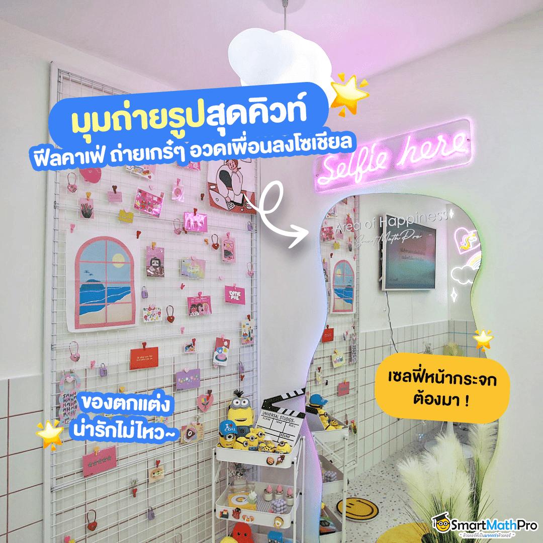 amb789 เว็บตรง สล็อต ฝากถอนออโต้ ไม่ผ่านเอเย่นต์ 2026