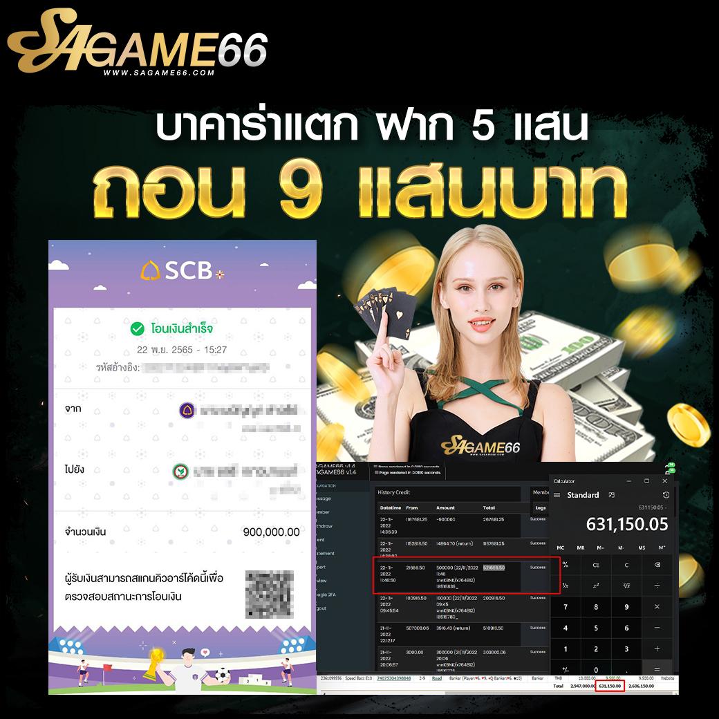animekimi เว็บตรงสล็อต ฝากถอนออโต้ ไม่ผ่านเอเย่นต์ 2026