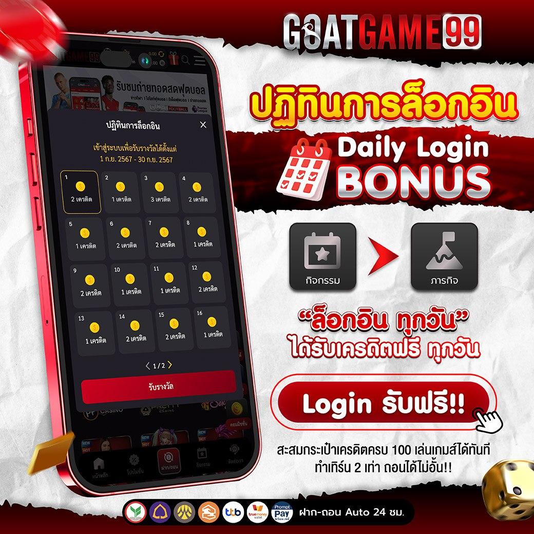 apollopg เว็บตรง สล็อต ฝากถอนออโต้ ไม่ผ่านเอเย่นต์ 2026