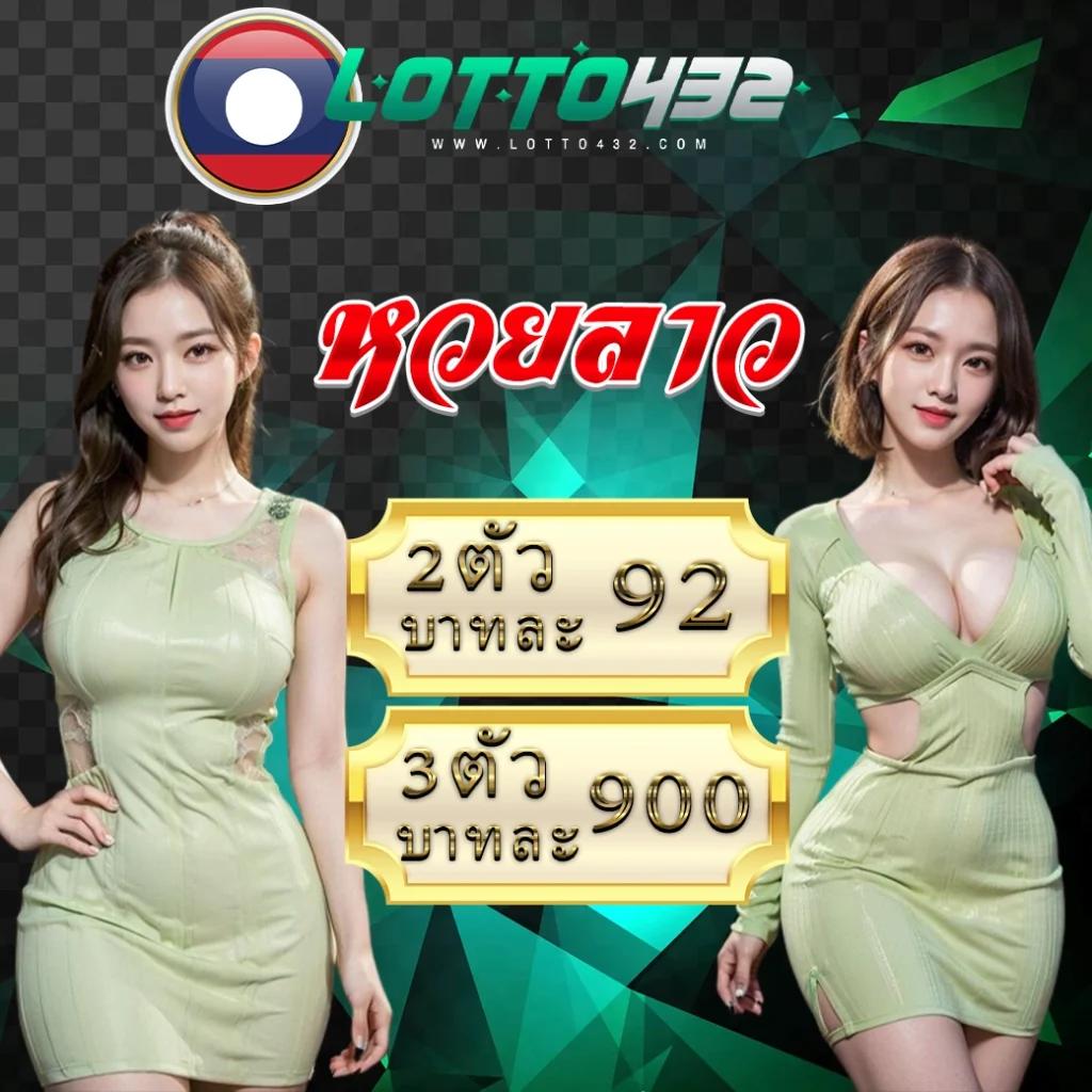 asia999 เครดิตฟรี 40 เว็บตรง สล็อต ฝากถอนออโต้ ไม่ผ่านเอเย่นต์ 2026