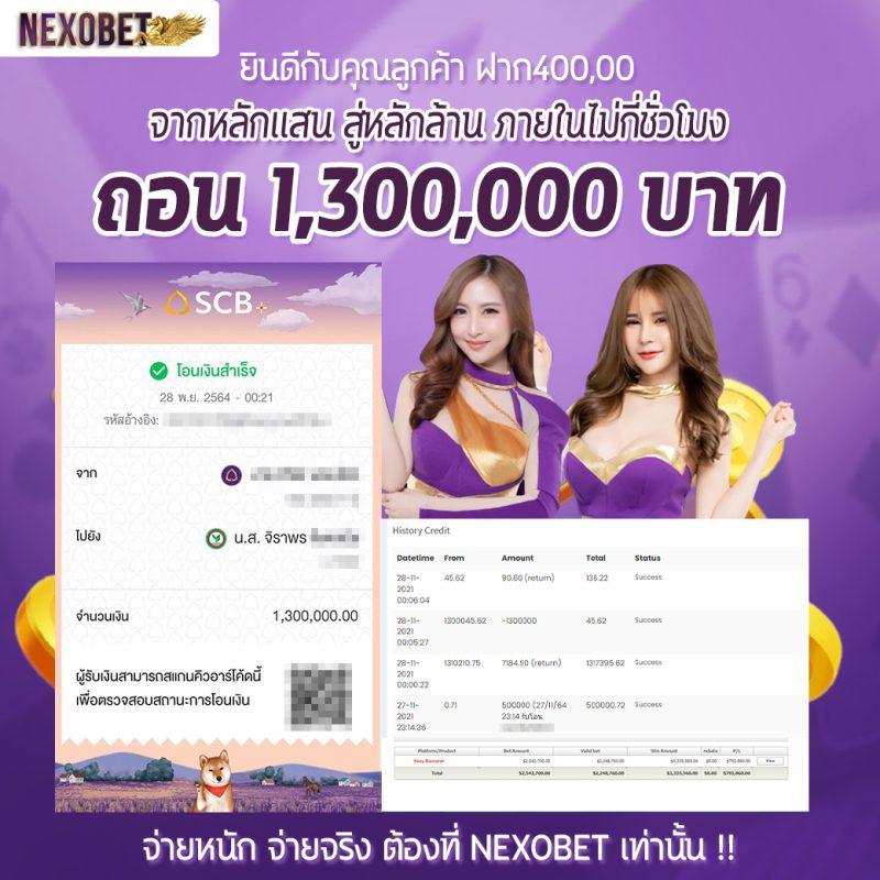 asia999 เว็บตรง สล็อต ฝากถอนออโต้ ไม่ผ่านเอเย่นต์ 2026
