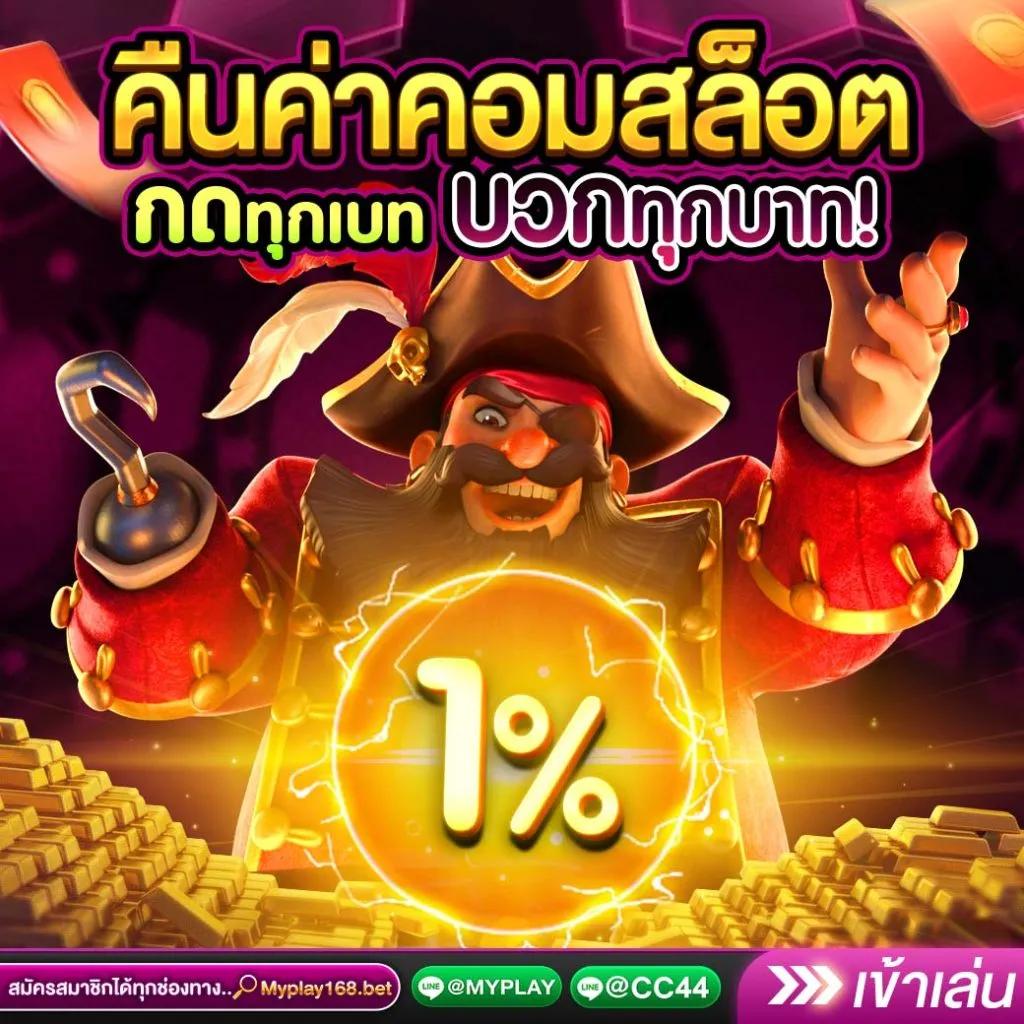 autosbet เว็บตรง สล็อต ฝากถอนออโต้ ไม่ผ่านเอเย่นต์ 2026