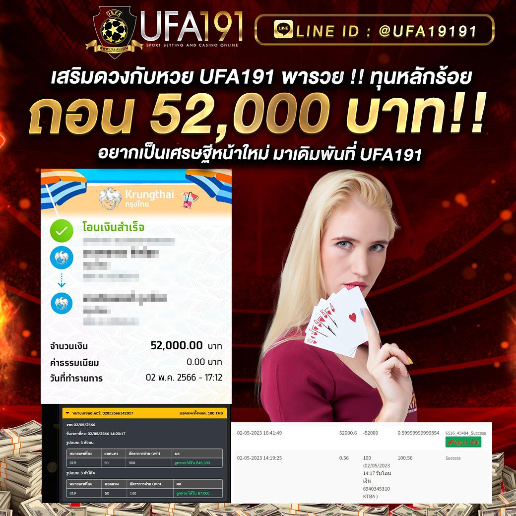 axie789 เว็บตรง สล็อต ฝากถอนออโต้ ไม่ผ่านเอเย่นต์ 2026