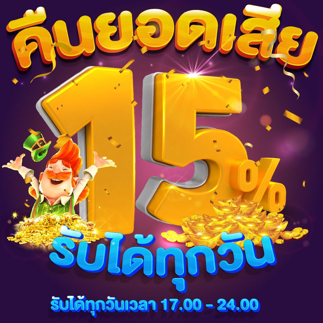 b2y เว็บตรง สล็อต ฝากถอนออโต้ ไม่ผ่านเอเย่นต์ 2026