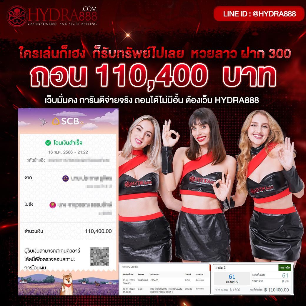 b game 888 เว็บตรง สล็อต ฝากถอนออโต้ ไม่ผ่านเอเย่นต์ 2026