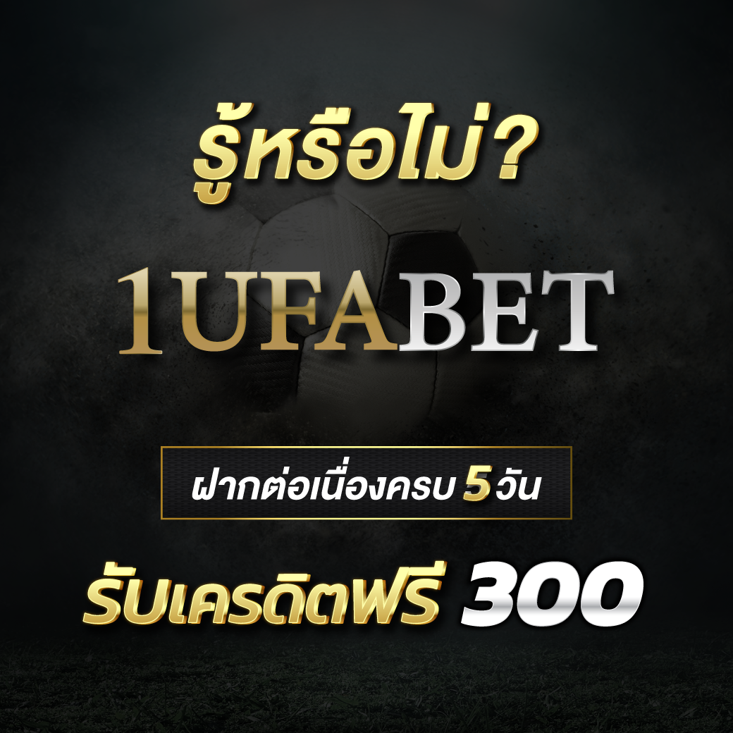 betflik11 เว็บตรง สล็อต ฝากถอนออโต้ ไม่ผ่านเอเย่นต์ 2026