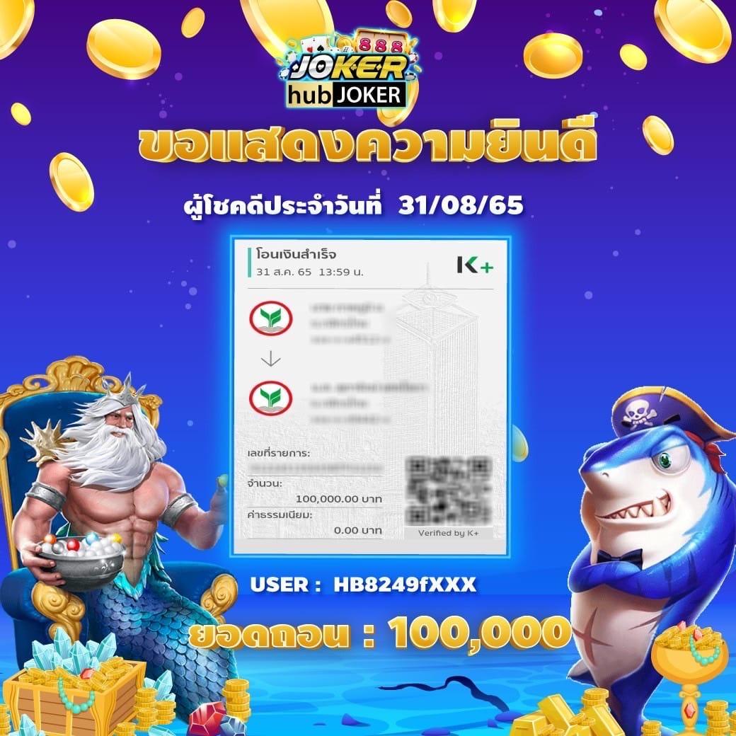 betflik45 เว็บตรง สล็อต ฝากถอนออโต้ ไม่ผ่านเอเย่นต์ 2026