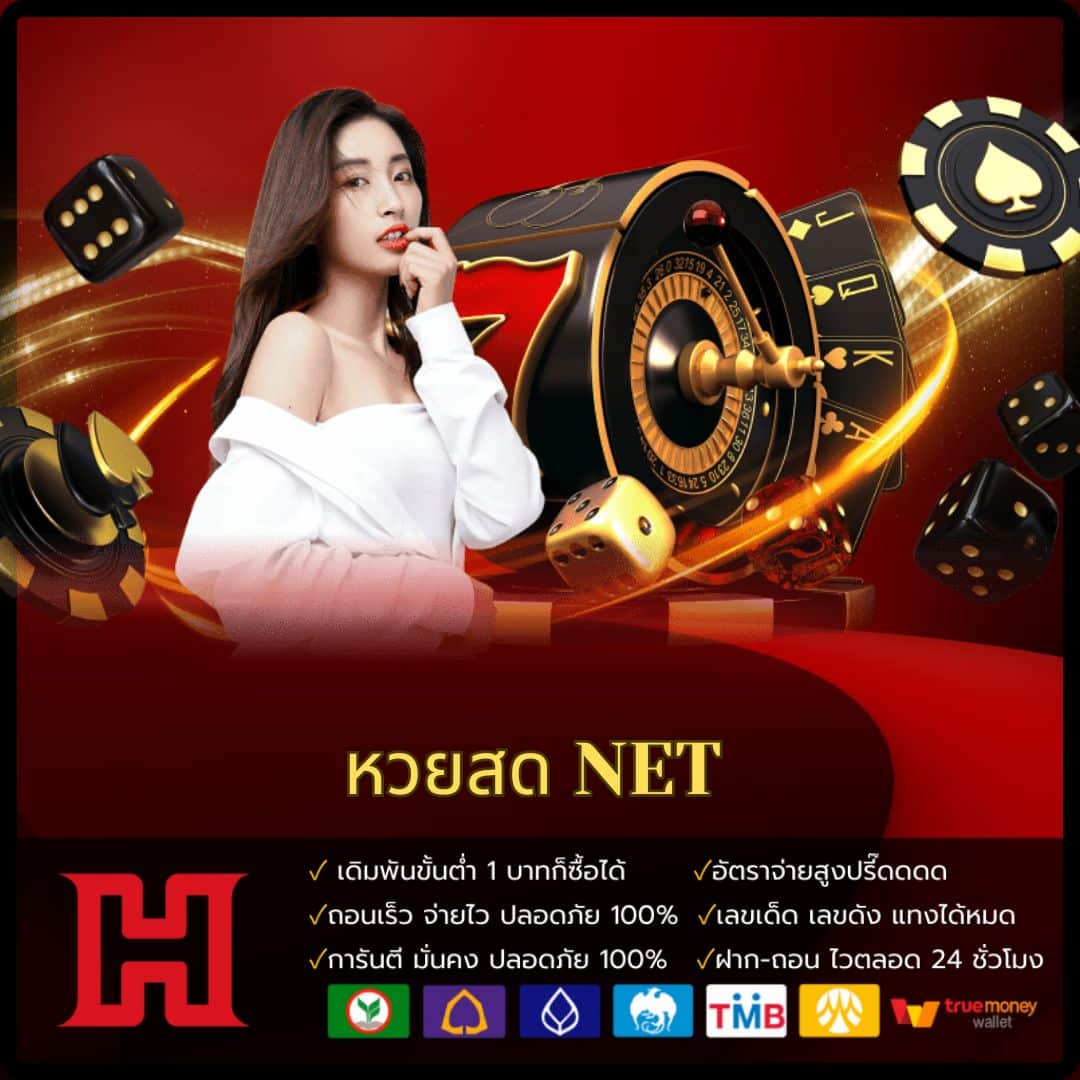 betflik85 เว็บตรง สล็อต ฝากถอนออโต้ ไม่ผ่านเอเย่นต์ 2026