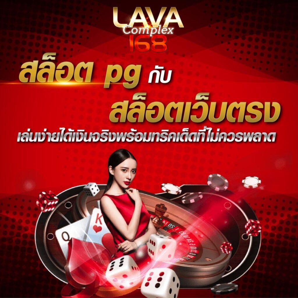 betflik 93 เว็บตรง สล็อต ฝากถอนออโต้ ไม่ผ่านเอเย่นต์ 2026