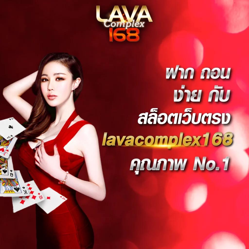 betfliklive เว็บตรง สล็อต ฝากถอนออโต้ ไม่ผ่านเอเย่นต์ 2026