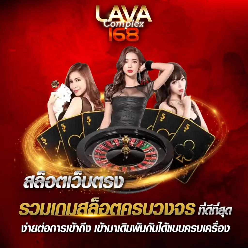 betflix เว็บตรง สล็อต ฝากถอนออโต้ ไม่ผ่านเอเย่นต์ 2026