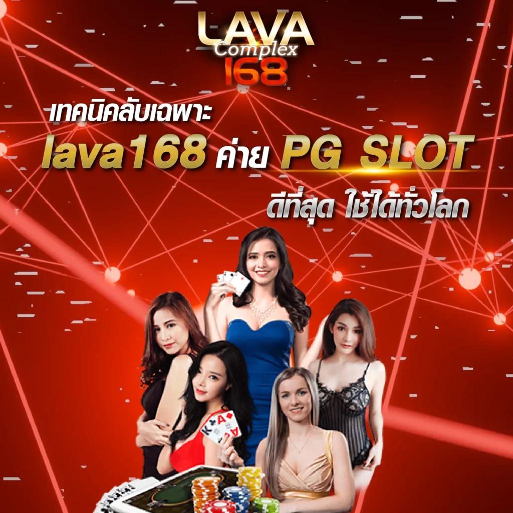 bgame777 เว็บตรง สล็อต ฝากถอนออโต้ ไม่ผ่านเอเย่นต์ 2026