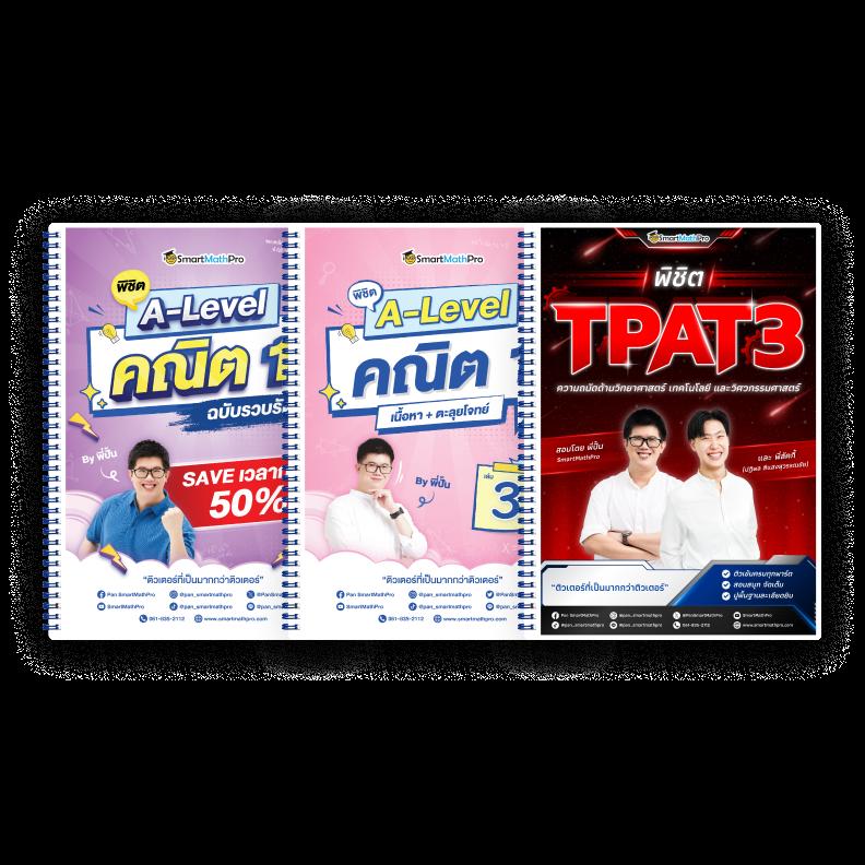 biggame1688 เว็บตรง สล็อต ฝากถอนออโต้ ไม่ผ่านเอเย่นต์ 2026