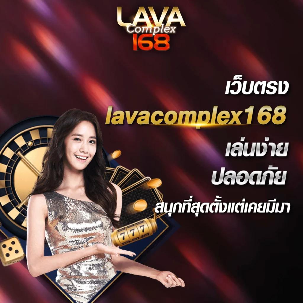 bigwin auto เว็บตรง สล็อต ฝากถอนออโต้ ไม่ผ่านเอเย่นต์ 2026