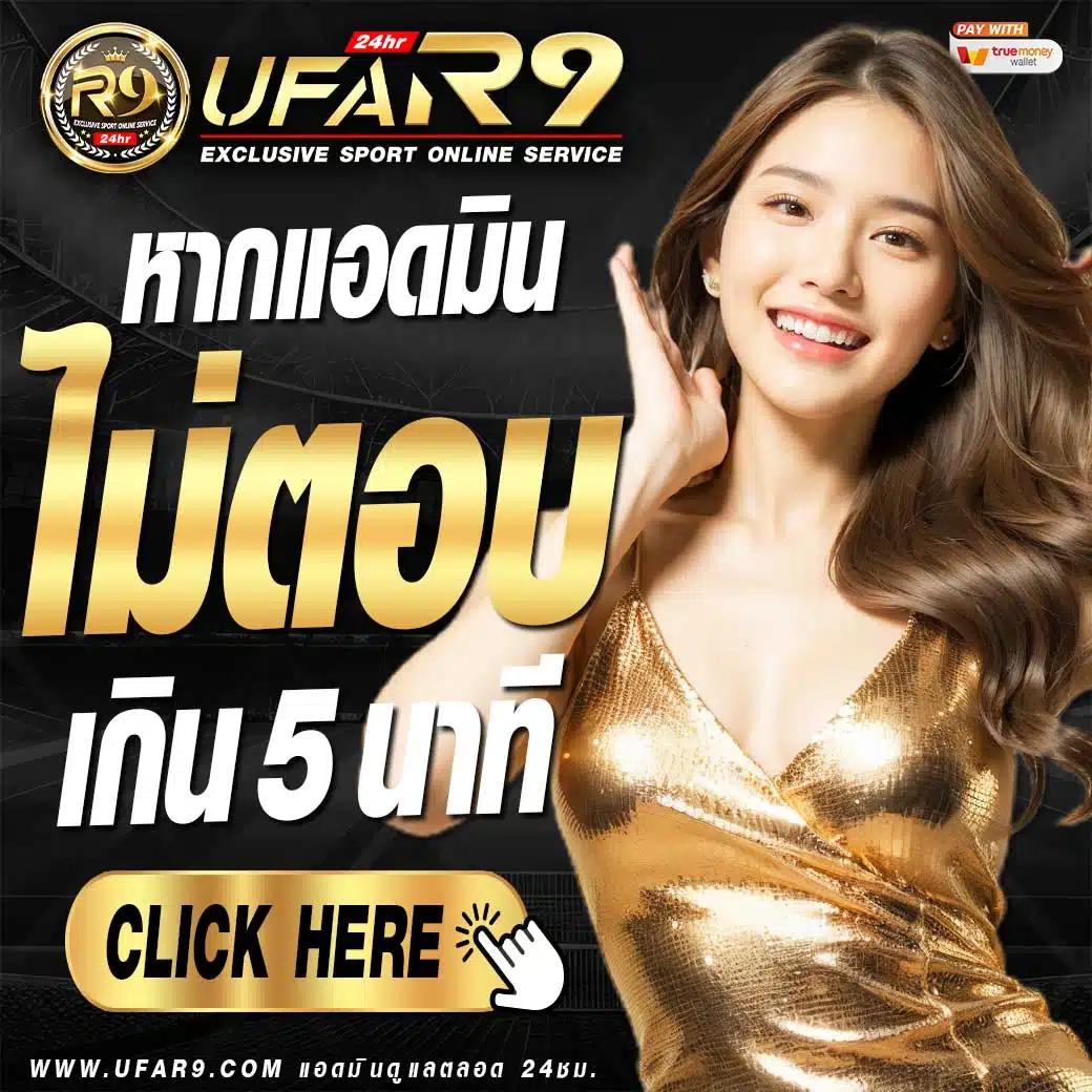 bioking88 เว็บตรง สล็อต ฝากถอนออโต้ ไม่ผ่านเอเย่นต์ 2026