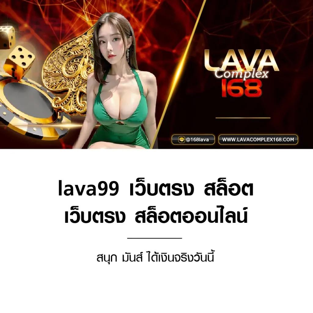 bm168 เว็บตรง สล็อต ฝากถอนออโต้ ไม่ผ่านเอเย่นต์ 2026