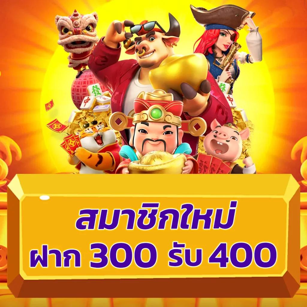boin เว็บตรง ฝากถอนออโต้ ไม่ผ่านเอเย่นต์ สล็อต 2026
