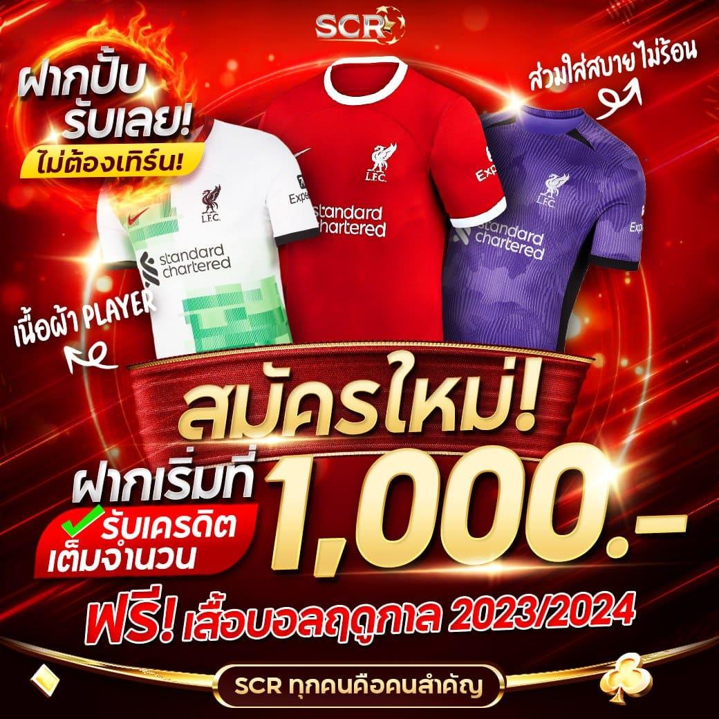 bombslot42 เว็บตรง สล็อต ฝากถอนออโต้ ไม่ผ่านเอเย่นต์ 2026