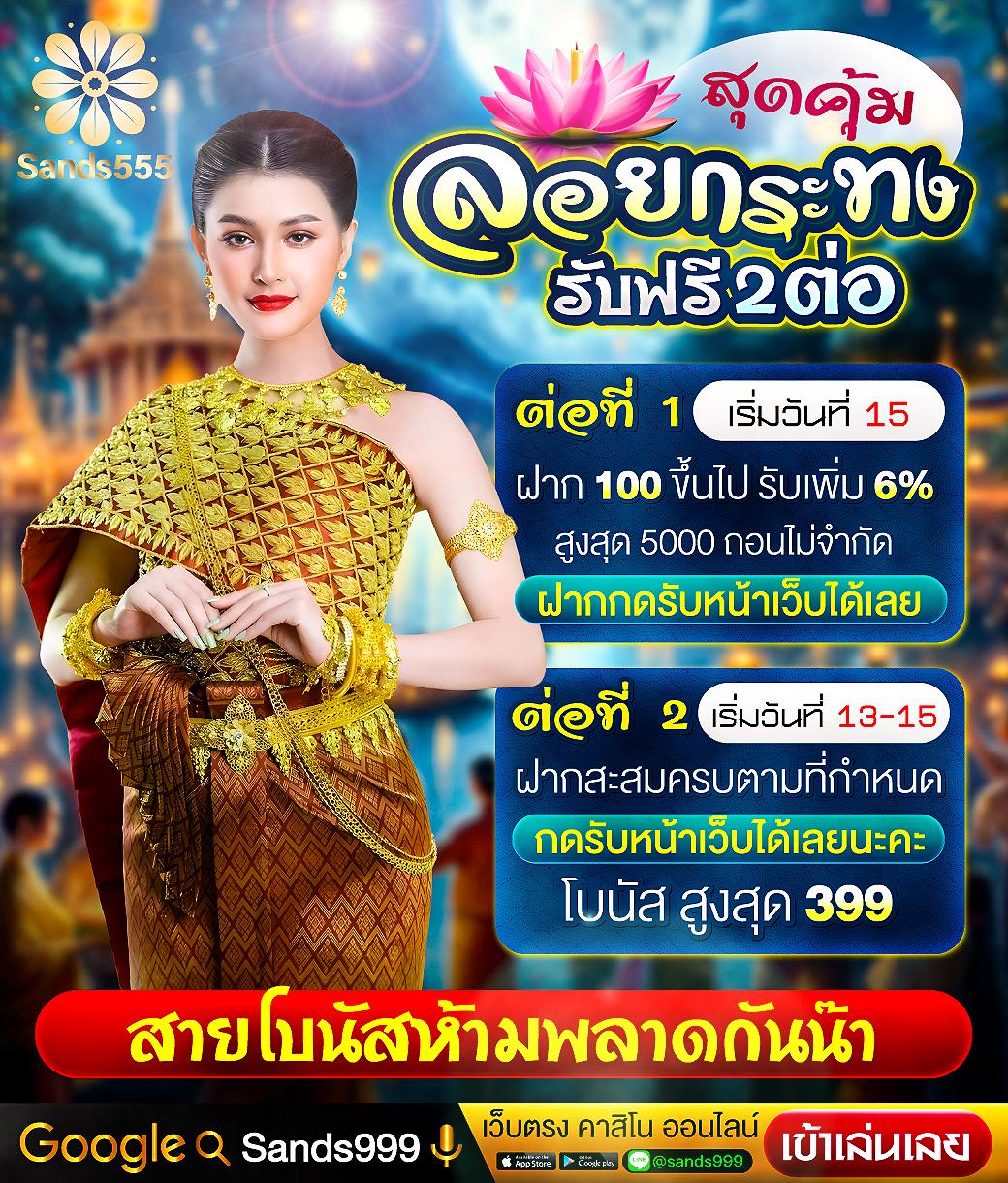 bwin ทางเข้า เว็บตรง สล็อต ฝากถอนออโต้ ไม่ผ่านเอเย่นต์ 2026