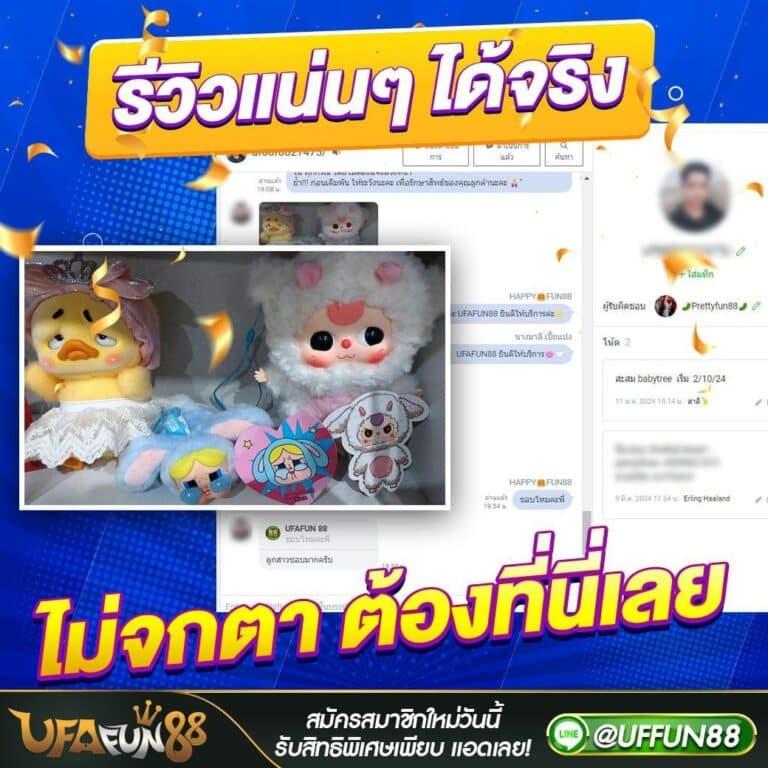 c4slot เว็บตรง สล็อต ฝากถอนออโต้ ไม่ผ่านเอเย่นต์ 2026