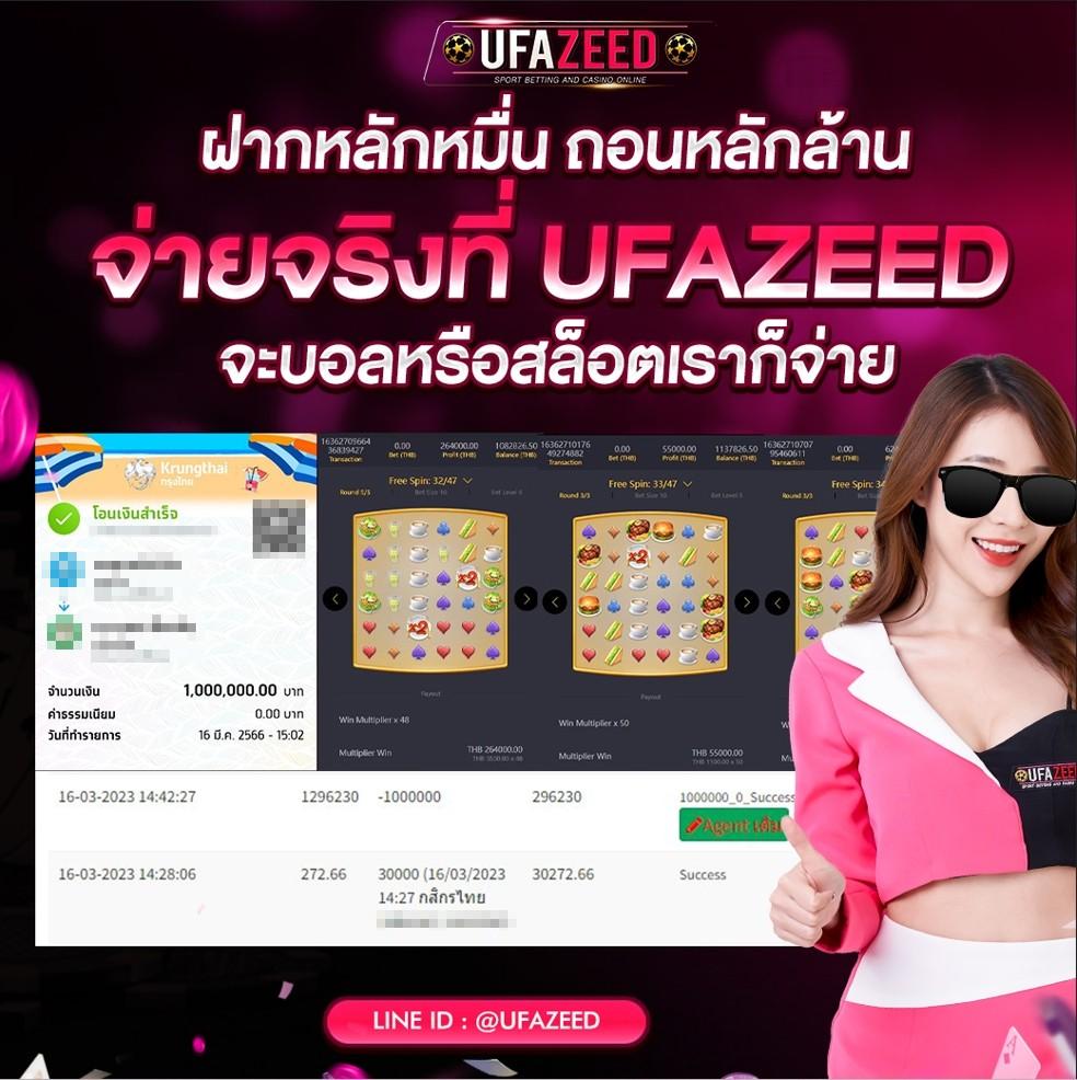 cat888 login เว็บตรง สล็อต ฝากถอนออโต้ ไม่ผ่านเอเย่นต์ 2026