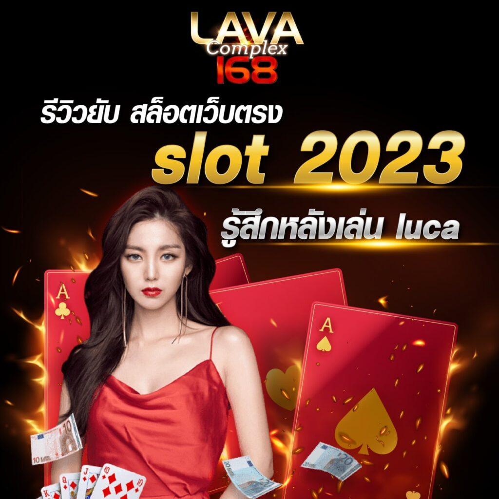 cat888 หวย 4 ตัว เว็บตรง สล็อต ฝากถอนออโต้ ไม่ผ่านเอเย่นต์ 2026