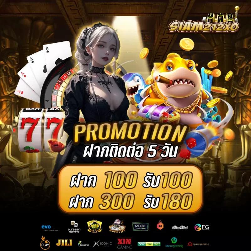 cat888 เว็บตรง สล็อต ฝากถอนออโต้ ไม่ผ่านเอเย่นต์ 2026