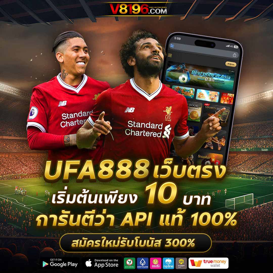 cat888vip เว็บตรง สล็อต ฝากถอนออโต้ ไม่ผ่านเอเย่นต์ 2026