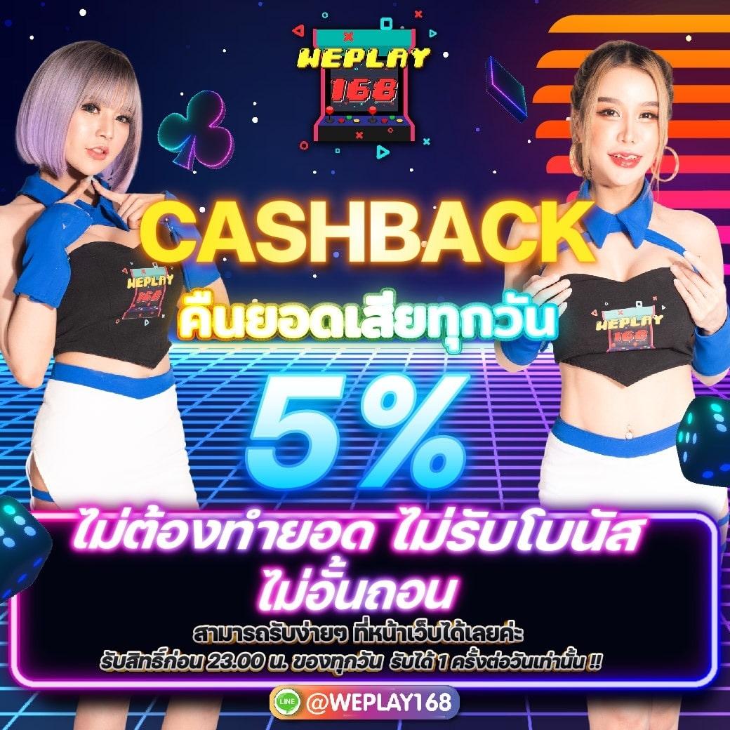 cat99 เว็บตรง สล็อต ฝากถอนออโต้ ไม่ผ่านเอเย่นต์ 2026