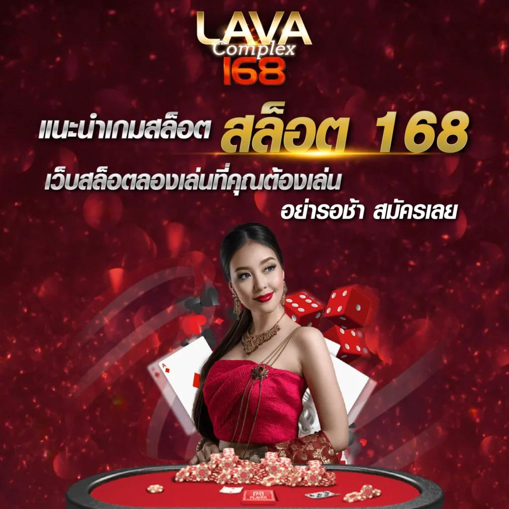 champ89 เว็บตรง สล็อต ฝากถอนออโต้ ไม่ผ่านเอเย่นต์ 2026