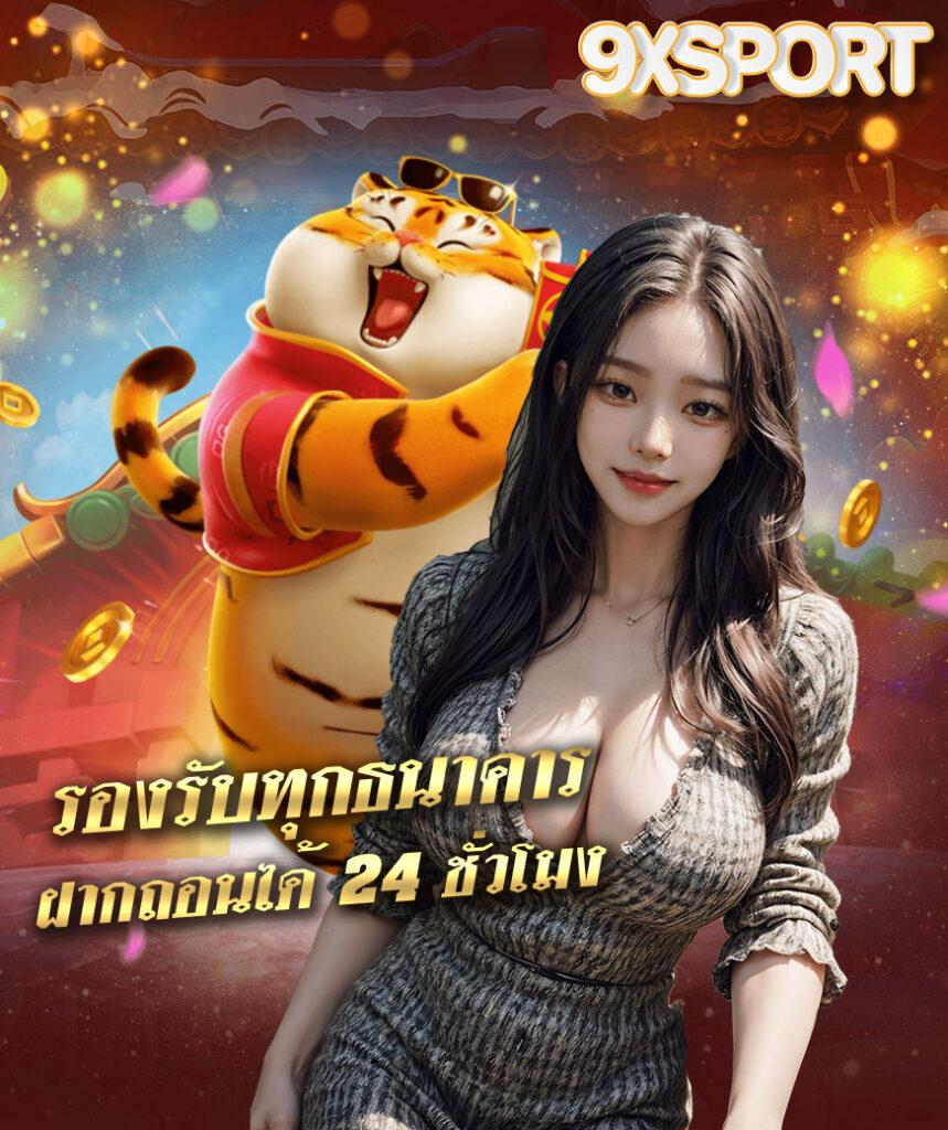 coolbet168 เว็บตรง สล็อต ฝากถอนออโต้ ไม่ผ่านเอเย่นต์ 2026