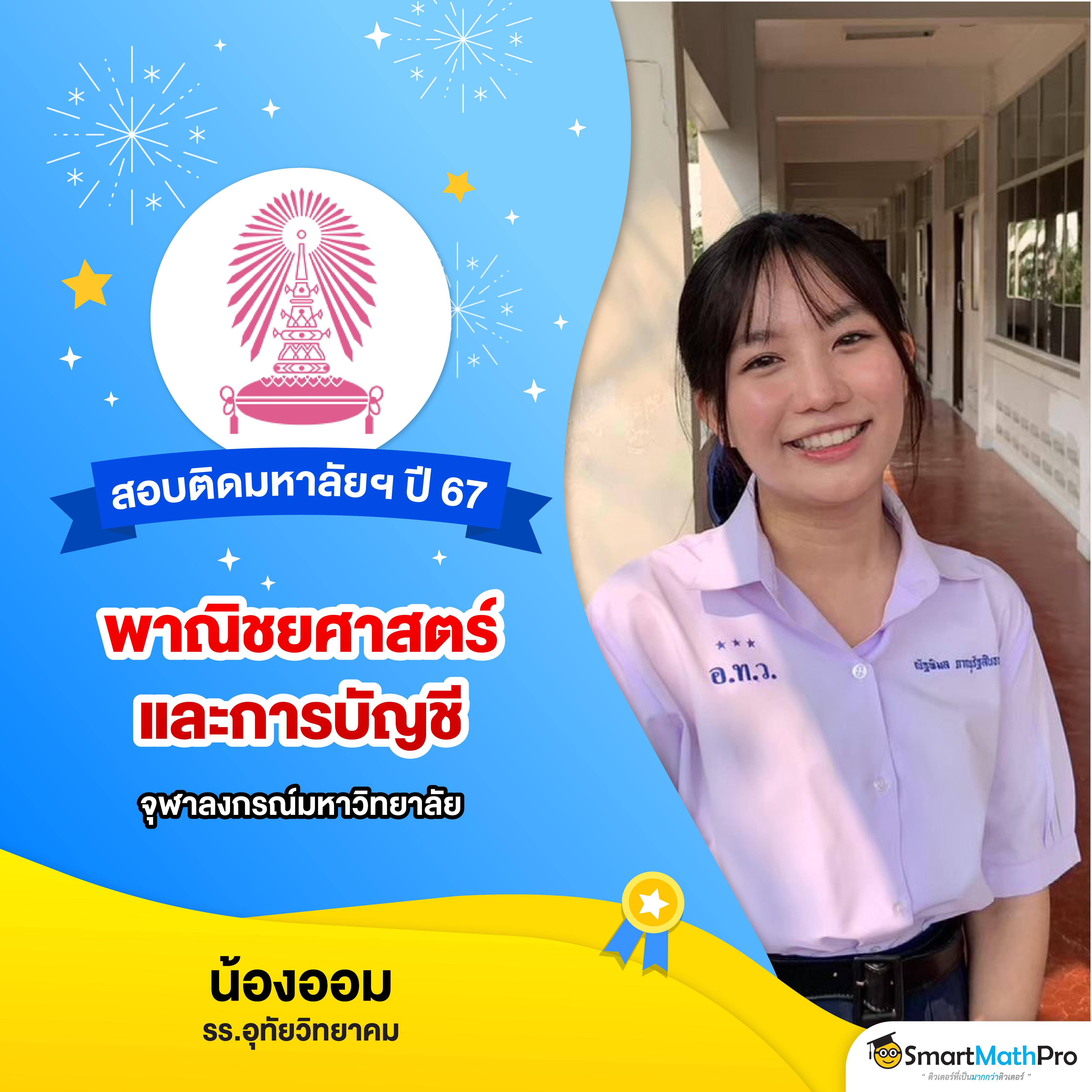 cosca888 เว็บตรง สล็อต ฝากถอนออโต้ ไม่ผ่านเอเย่นต์ 2026