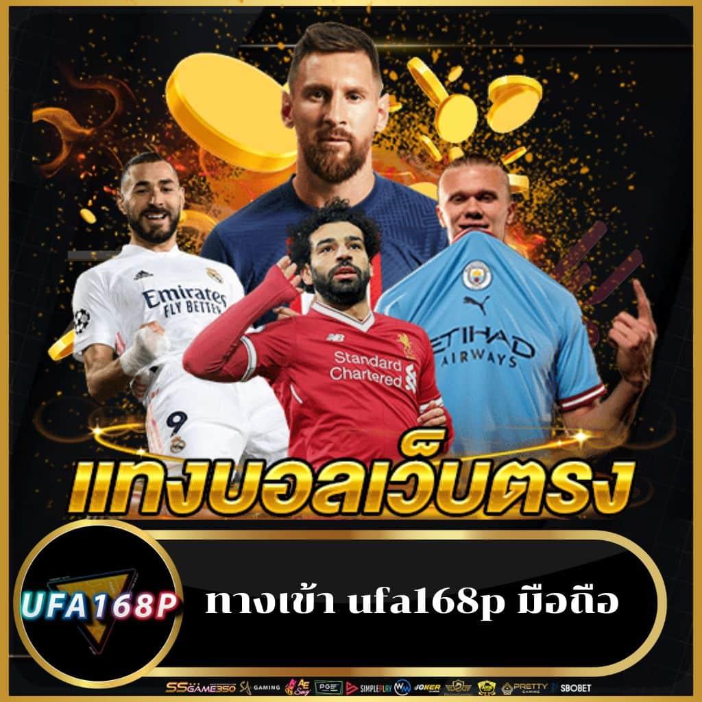 crow789 เว็บตรง สล็อต ฝากถอนออโต้ ไม่ผ่านเอเย่นต์ 2026