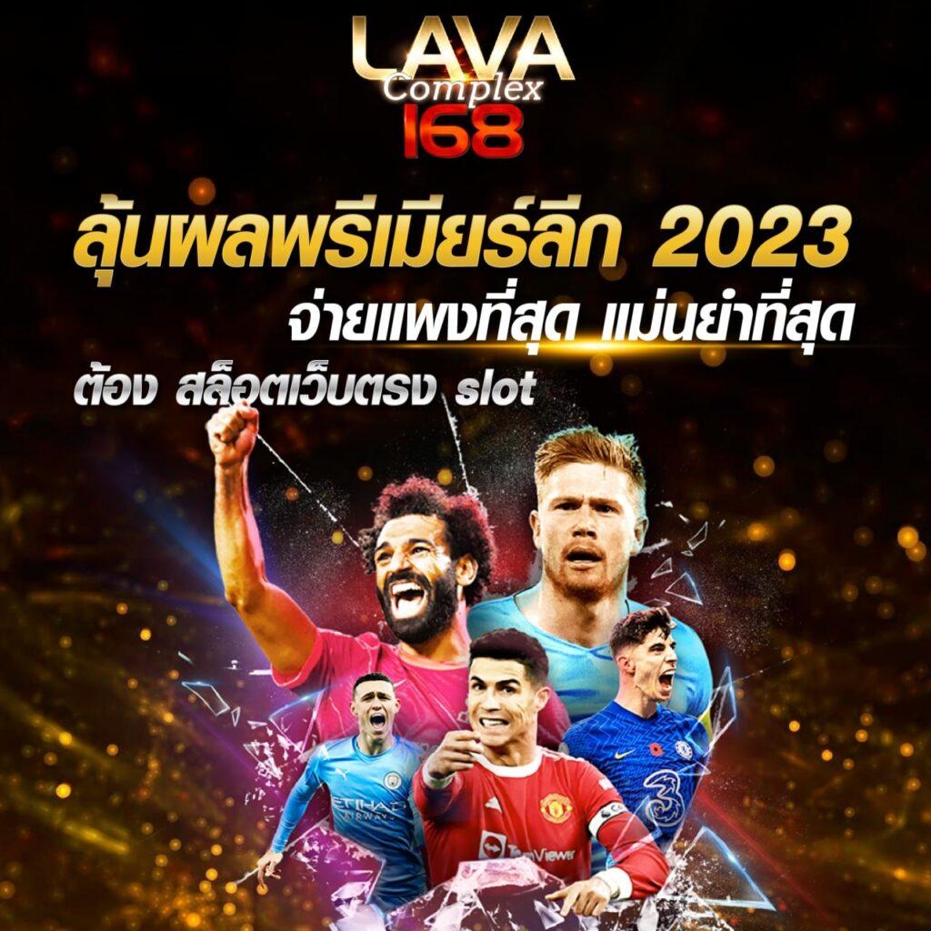 dafabet ทางเข้า เว็บตรง สล็อต ฝากถอนออโต้ ไม่ผ่านเอเย่นต์ 2026