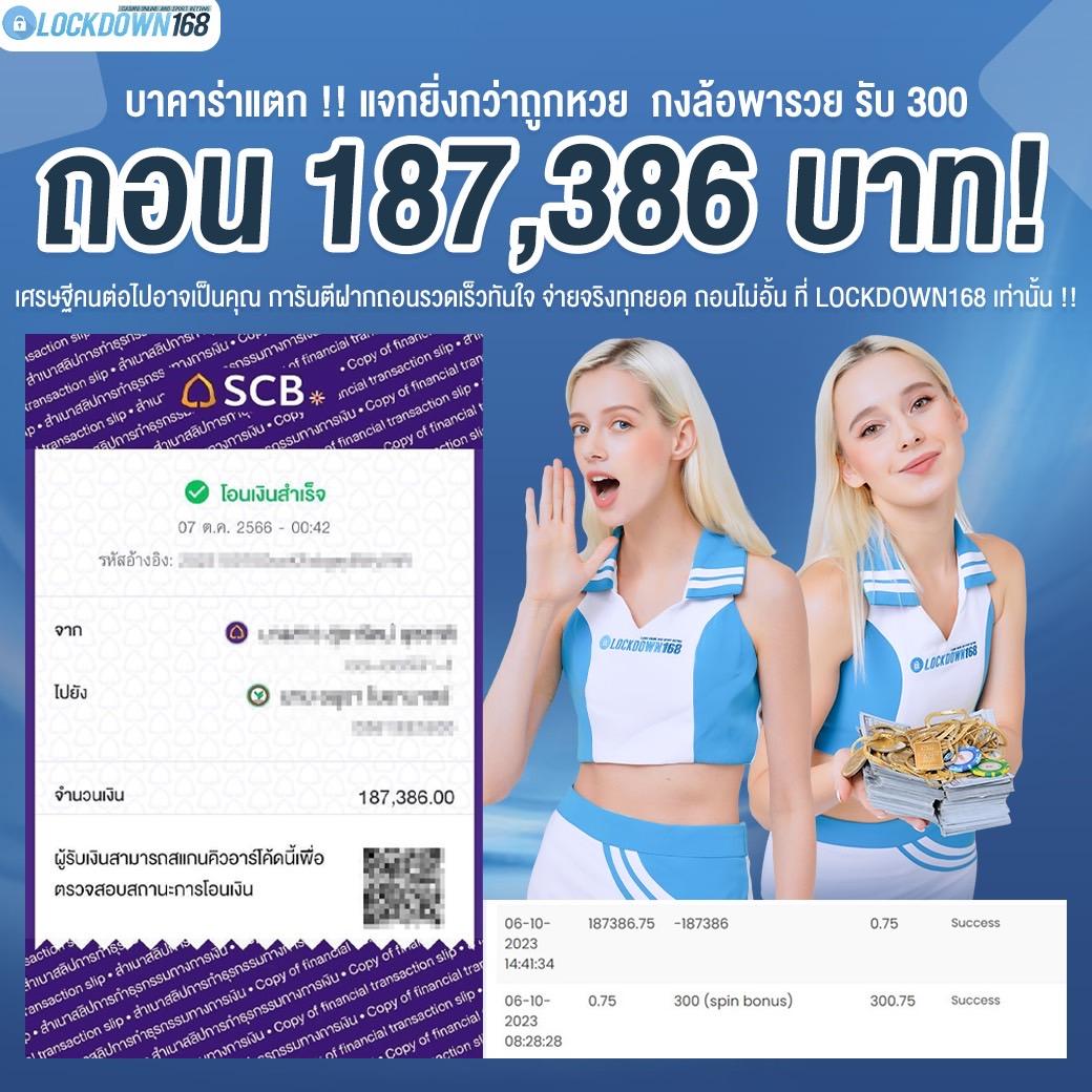 dclub77 เว็บตรง สล็อต ฝากถอนออโต้ ไม่ผ่านเอเย่นต์ 2026