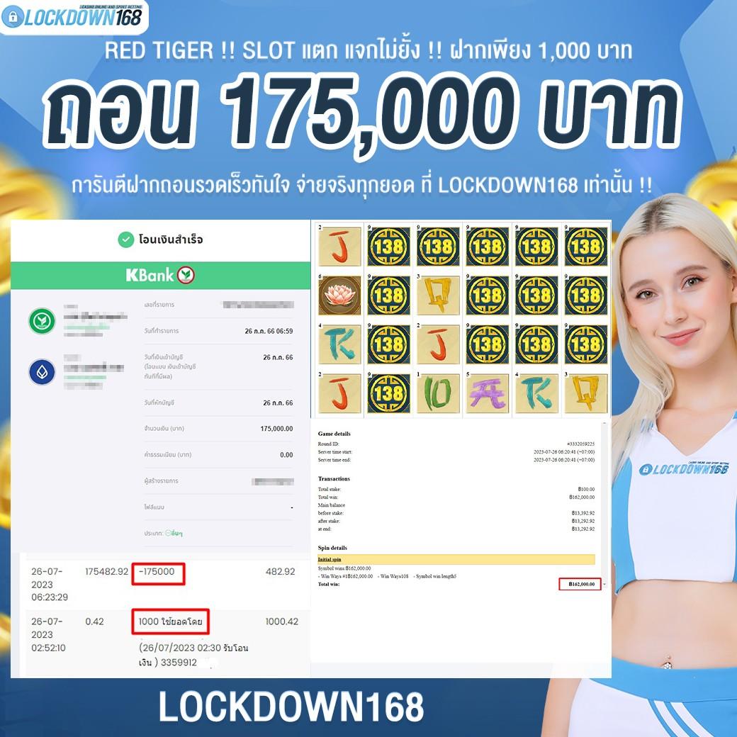 dee88 เว็บตรง สล็อต ฝากถอนออโต้ ไม่ผ่านเอเย่นต์ 2026