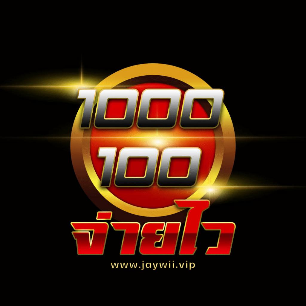dk7 com เข้าสู่ระบบ เว็บตรง สล็อต ฝากถอนออโต้ ไม่ผ่านเอเย่นต์ 2026