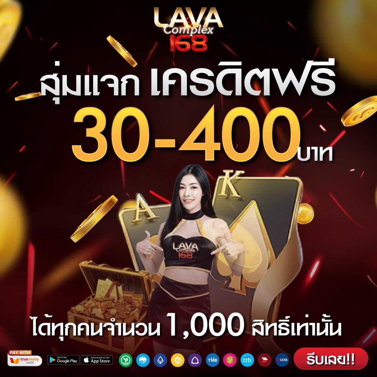 dnabet เว็บตรง สล็อต ฝากถอนออโต้ ไม่ผ่านเอเย่นต์ 2026
