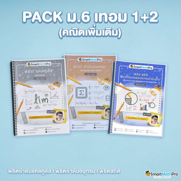 dooball66a เว็บตรง สล็อต ฝากถอนออโต้ ไม่ผ่านเอเย่นต์ 2026