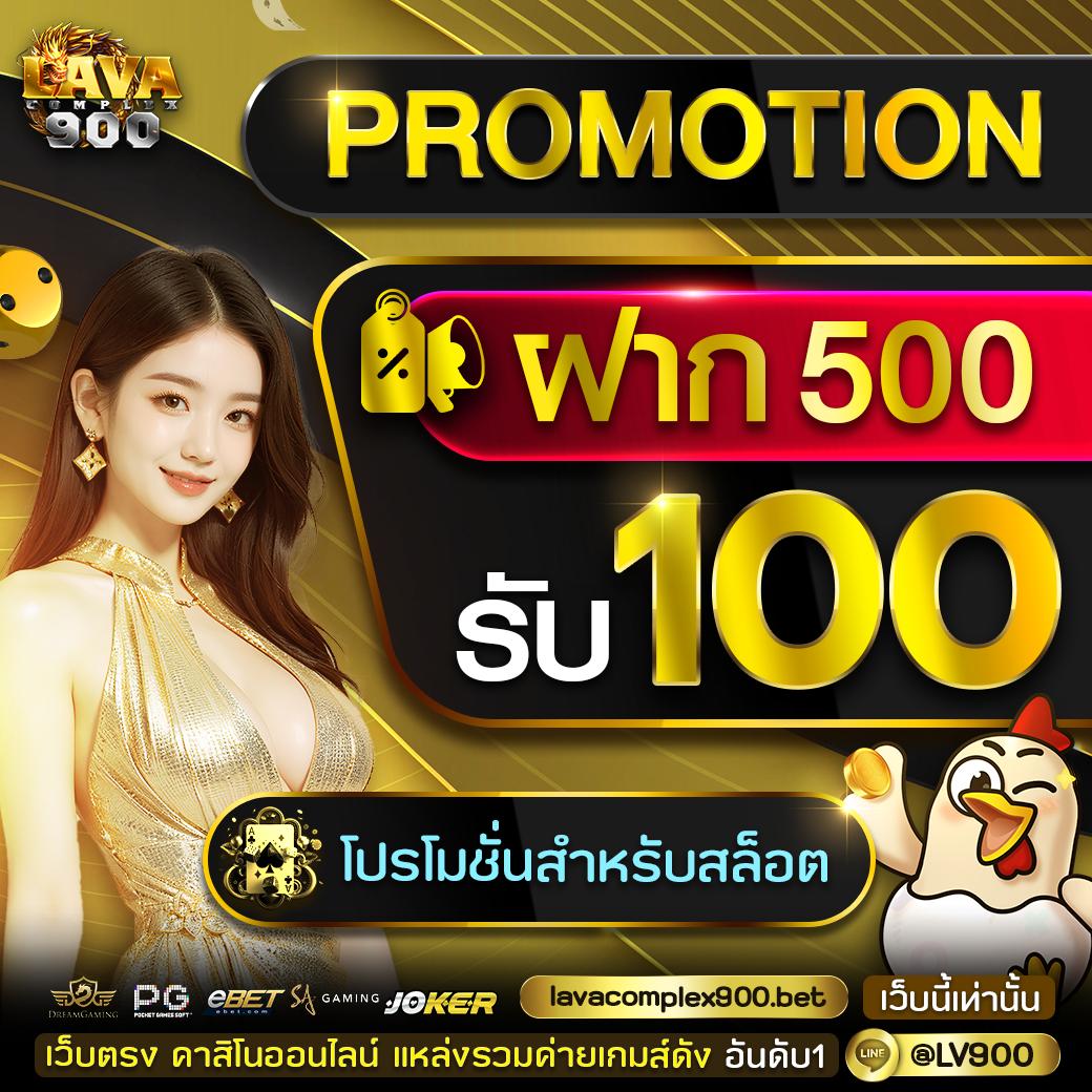 dooball66b เว็บตรง สล็อต ฝากถอนออโต้ ไม่ผ่านเอเย่นต์ 2026