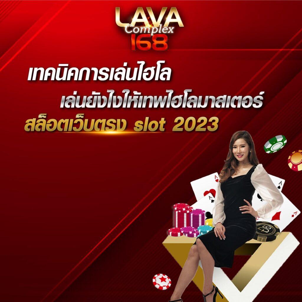 e699 เว็บตรง สล็อต ฝากถอนออโต้ ไม่ผ่านเอเย่นต์ 2026