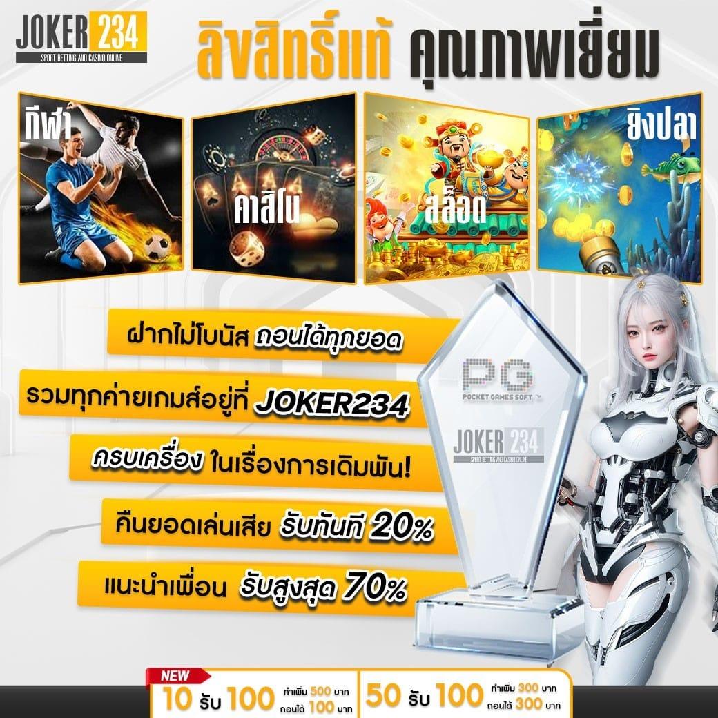 ea88 เว็บตรง สล็อต ฝากถอนออโต้ ไม่ผ่านเอเย่นต์ 2026
