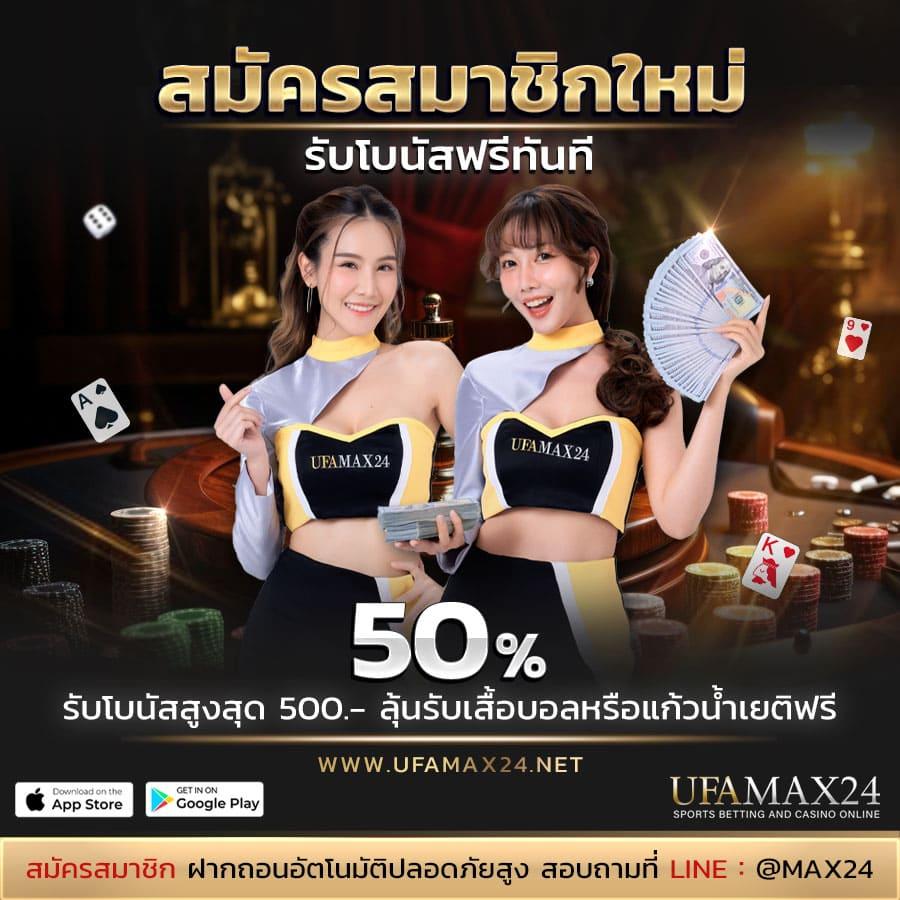 edmbet เว็บตรง ฝากถอนออโต้ ไม่ผ่านเอเย่นต์ สล็อต แตกง่าย 2026