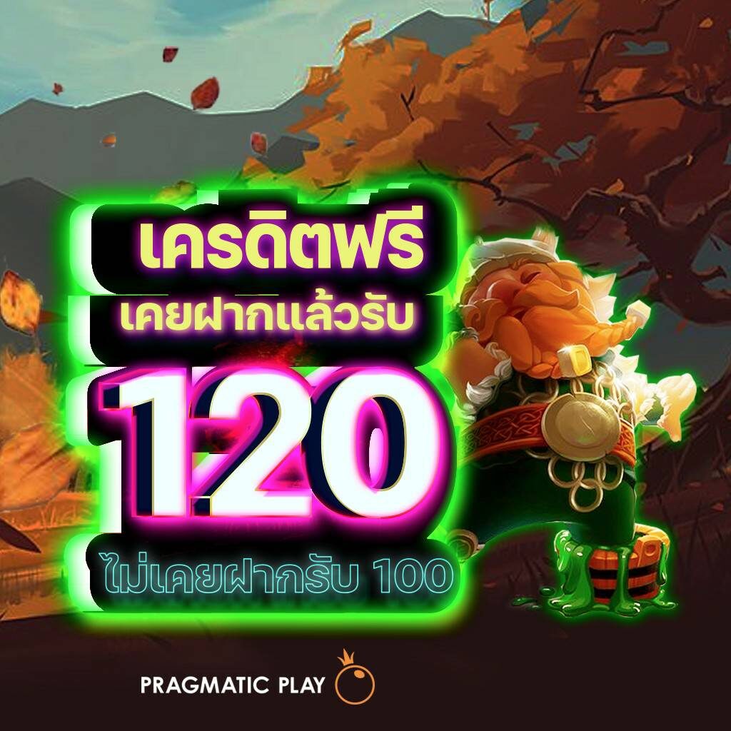 em9bet เว็บตรง สล็อต ฝากถอนออโต้ ไม่ผ่านเอเย่นต์ 2026