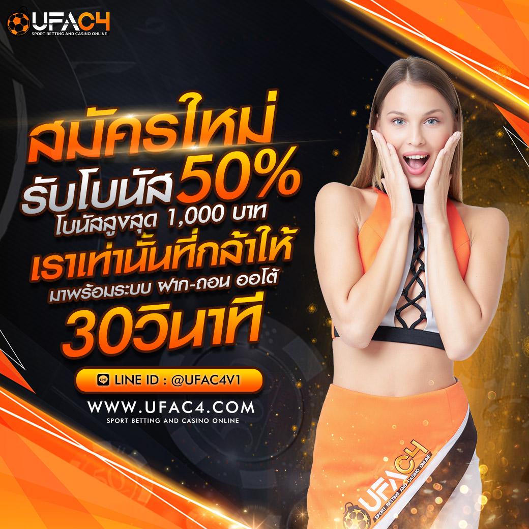 fafa178 เว็บตรงสล็อต ฝากถอนออโต้ ไม่ผ่านเอเย่นต์ 2026