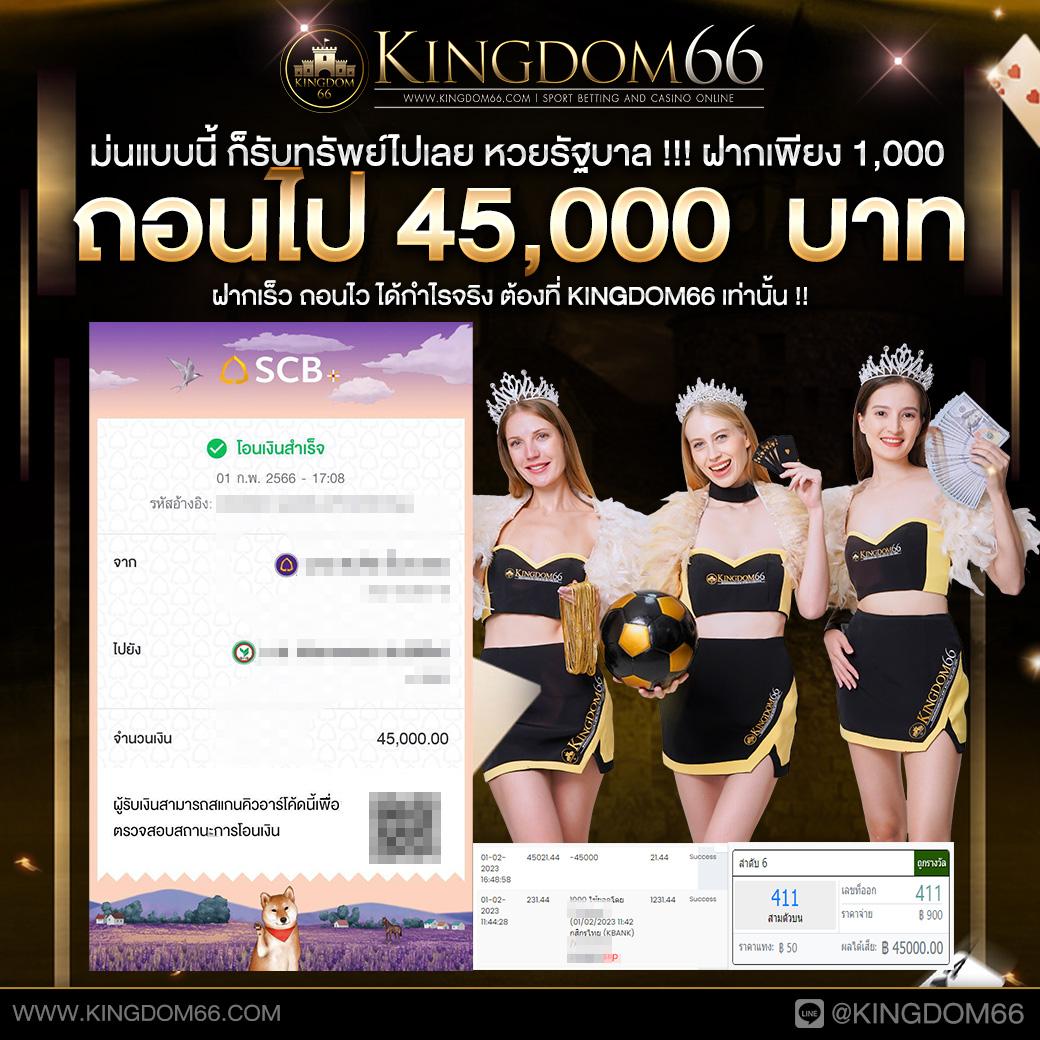 fafa666 เว็บตรง สล็อต ฝากถอนออโต้ ไม่ผ่านเอเย่นต์ 2026