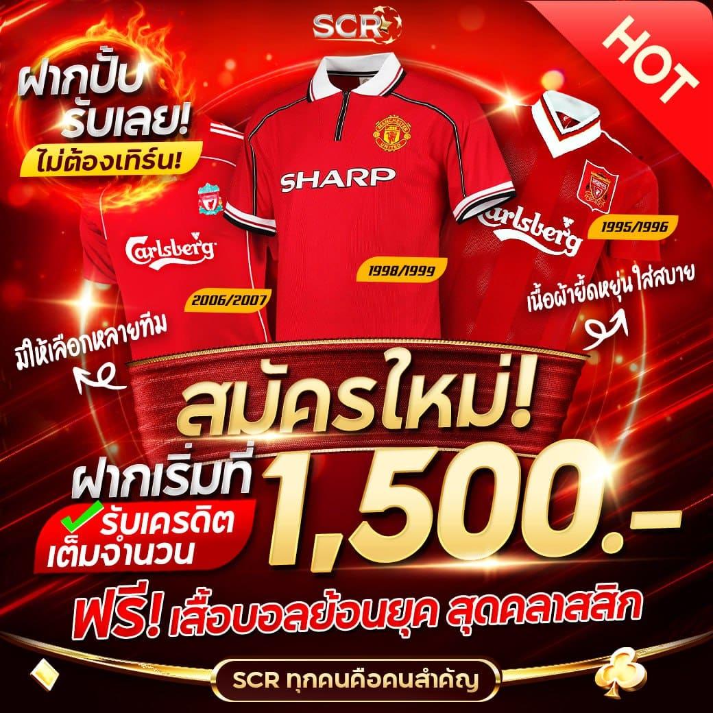 fat168 เว็บตรง สล็อต ฝากถอนออโต้ ไม่ผ่านเอเย่นต์ 2026