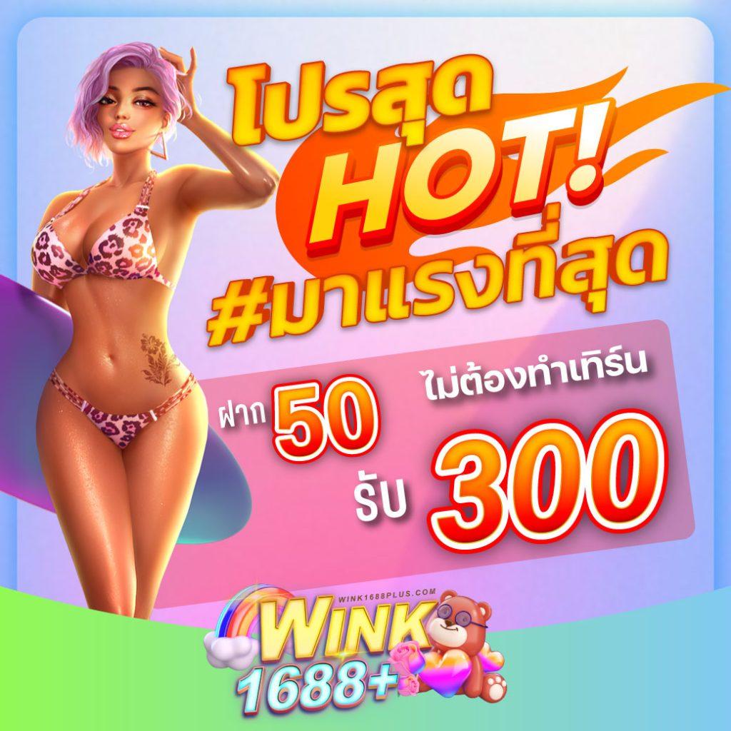 faw99 เว็บตรง สล็อต ฝากถอนออโต้ ไม่ผ่านเอเย่นต์ 2026