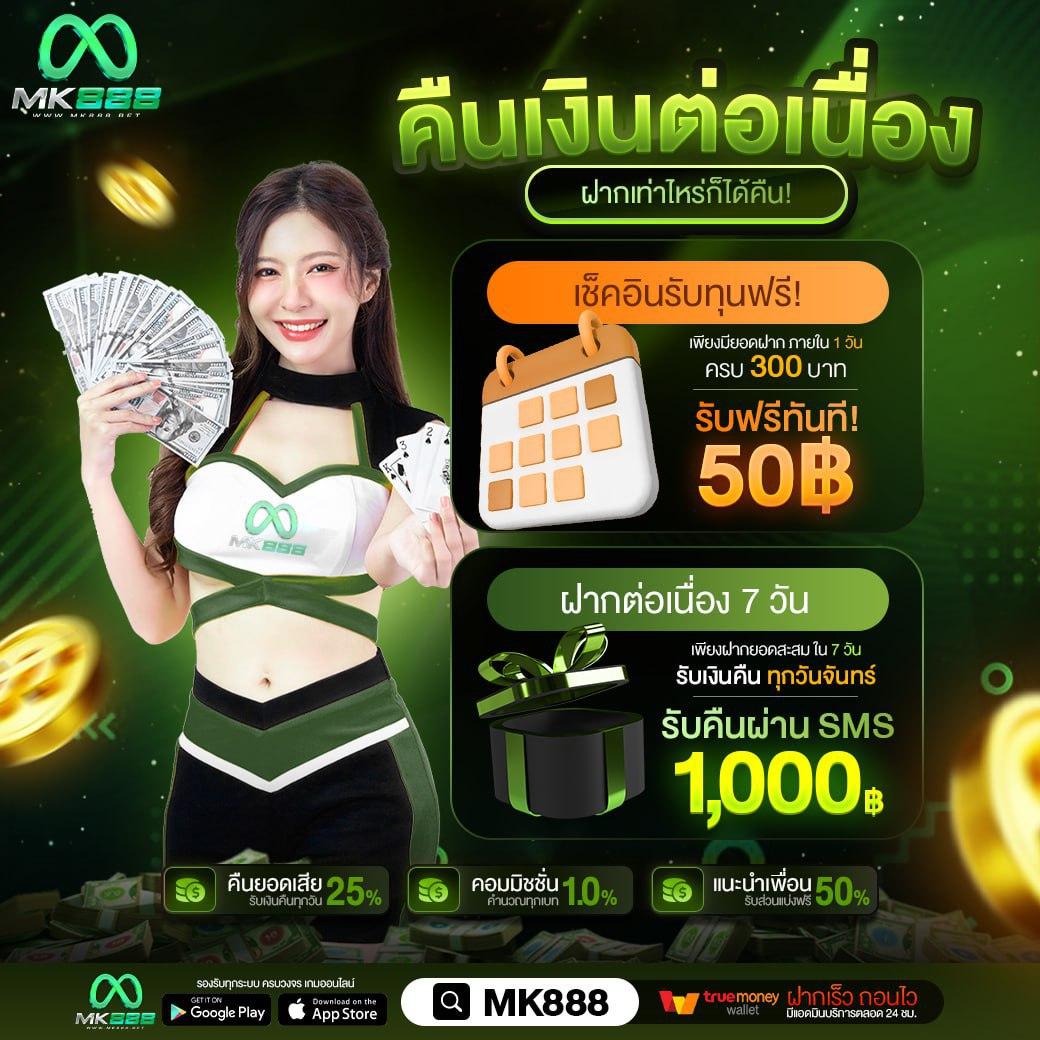 fhm99 เว็บตรง สล็อต ฝากถอนออโต้ ไม่ผ่านเอเย่นต์ 2026